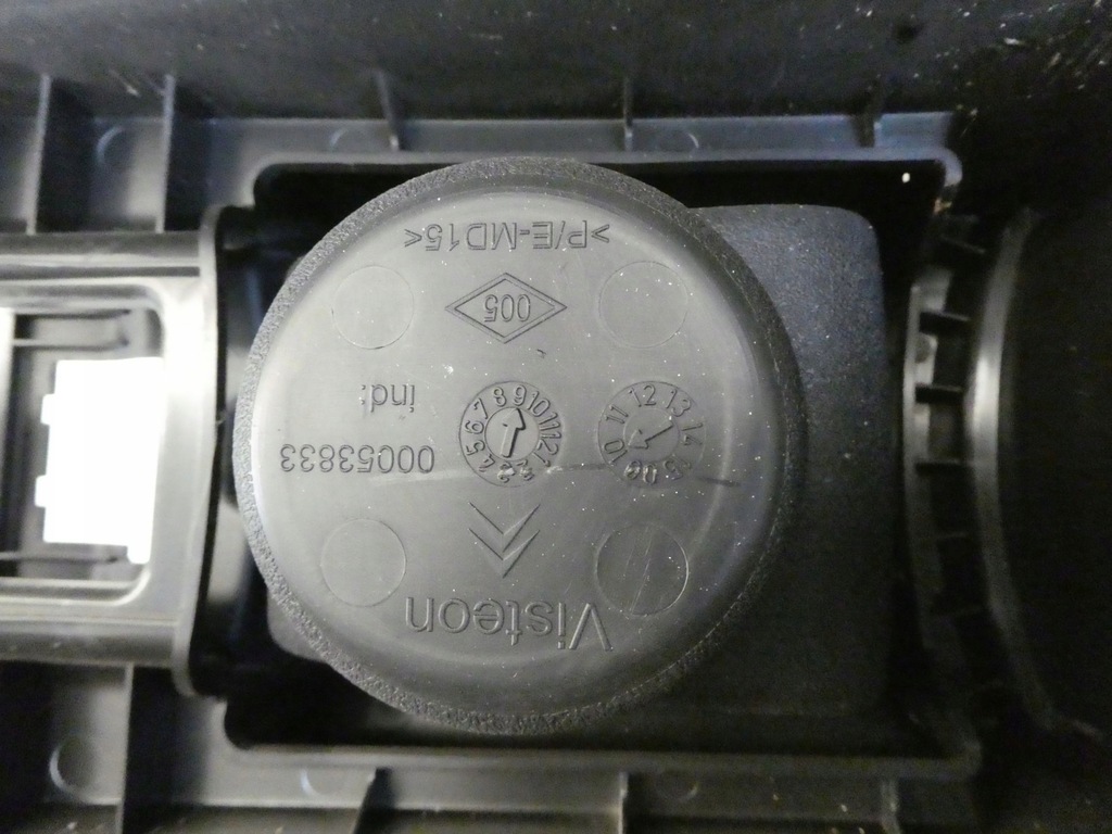 фото №10, Туннель средний подлокотник citroen c4 ii