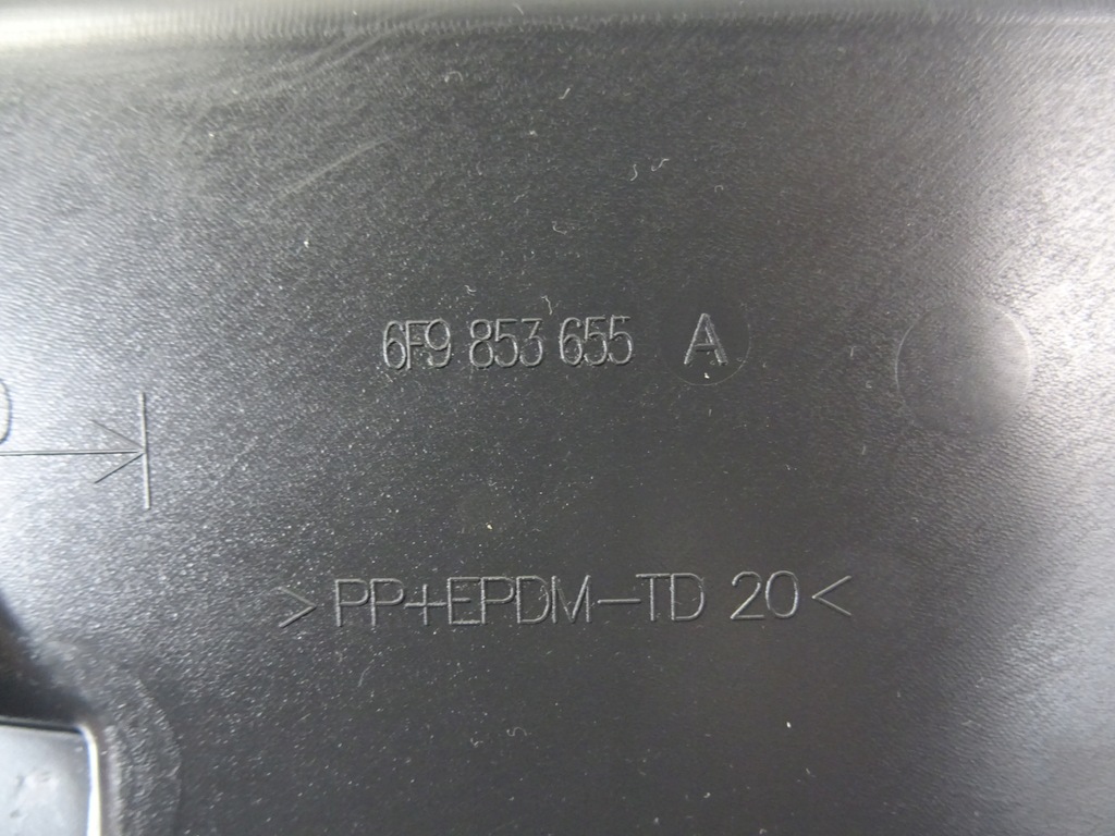фото №12, Seat arona lift защита поперечина передний 6f9853655