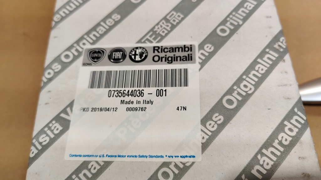 фото №8, Fiat 500 abarth 595 решітка радіатора. satyna. новий оригінал.