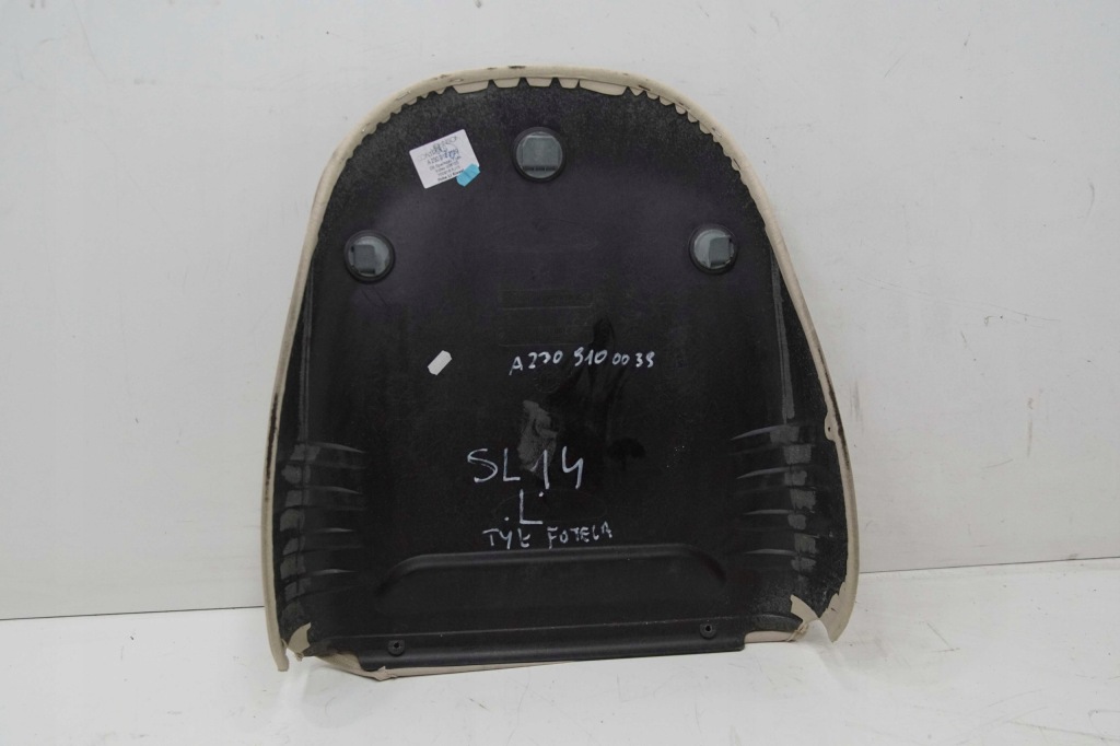 Захист сидіння лівого  mercedes sl r230 02 Ціна