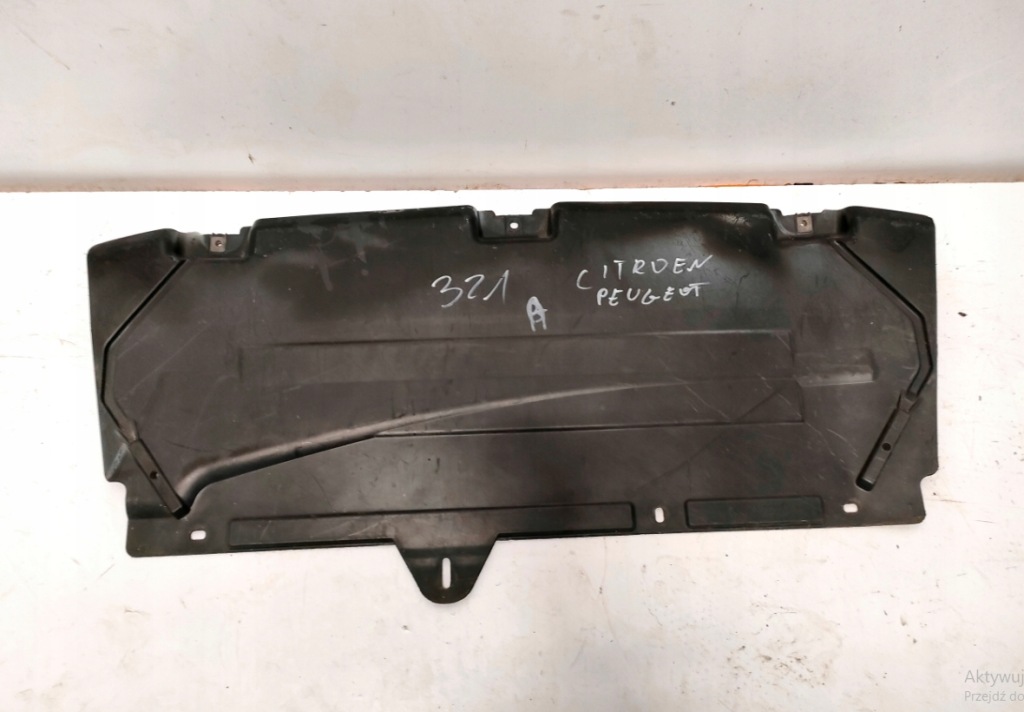 фото №1, Плита захист підвіска peugeot 9686236880