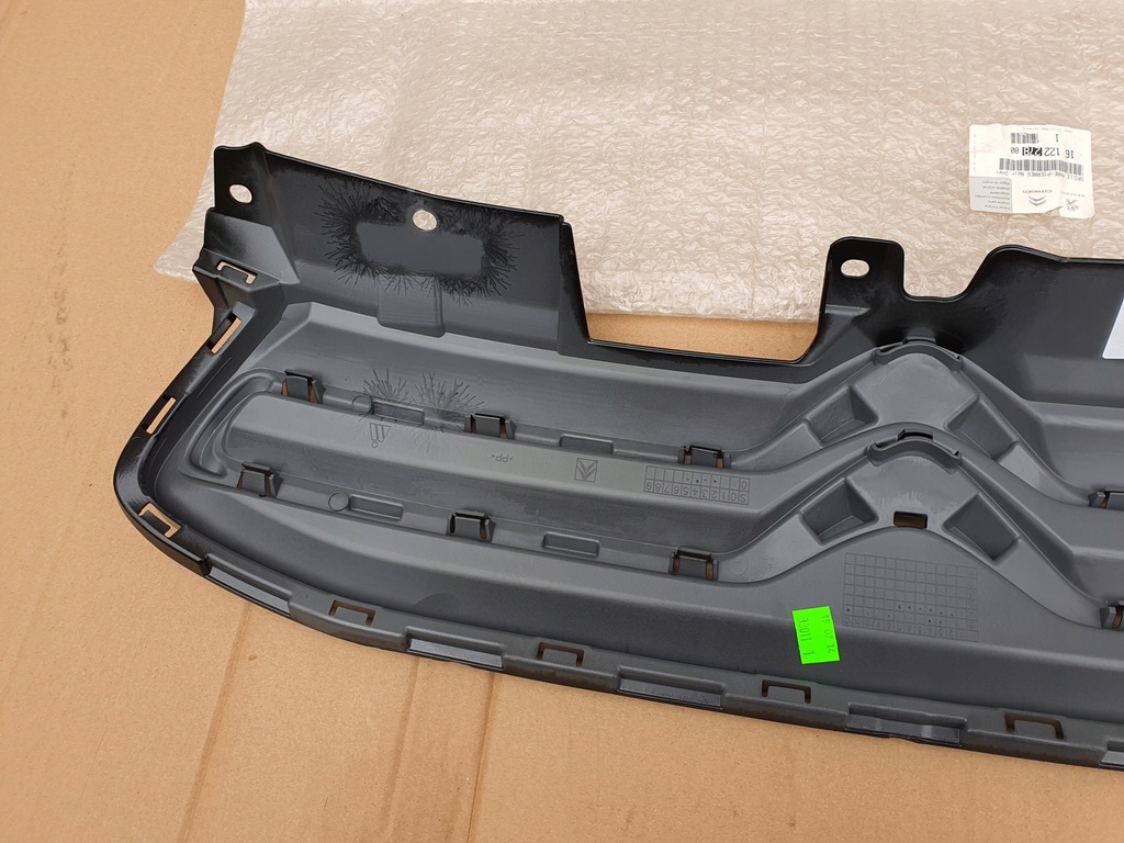 фото №7, Решітка радіатора решітка радіатора радіатора citroen c1 ii 14-