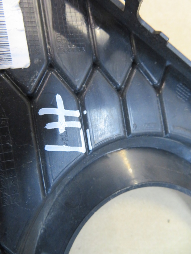 фото №12, Решётка бампера противотуманной фары левая seat arona 6f9853665d