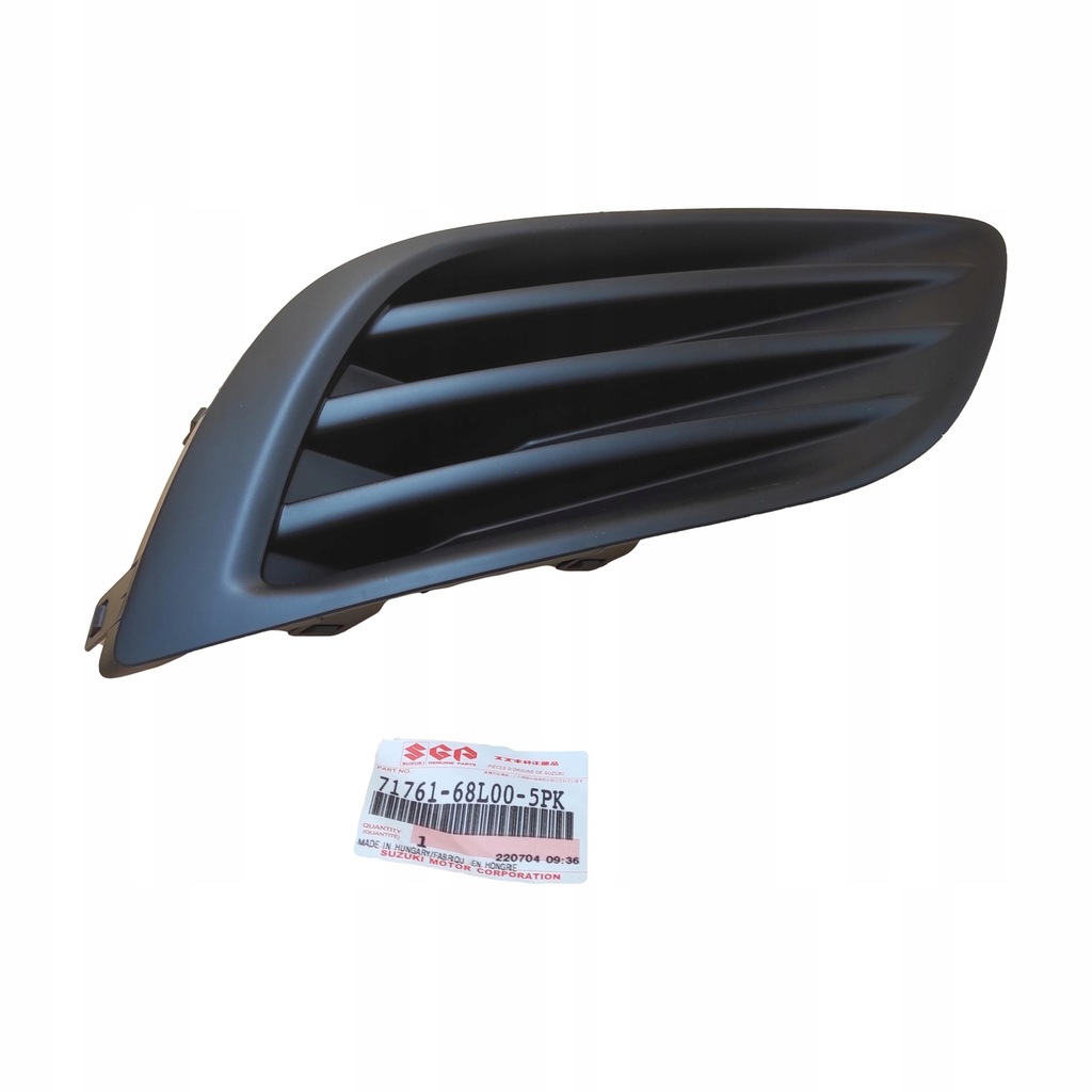 фото №1, Заглушка бампера swift 10- левая bez противотуманной фары