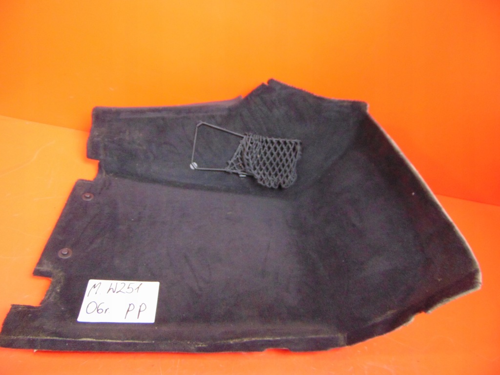 фото №1, Mercedes r-klasa w251 05-09 килимок обшивка перед перед передня europa