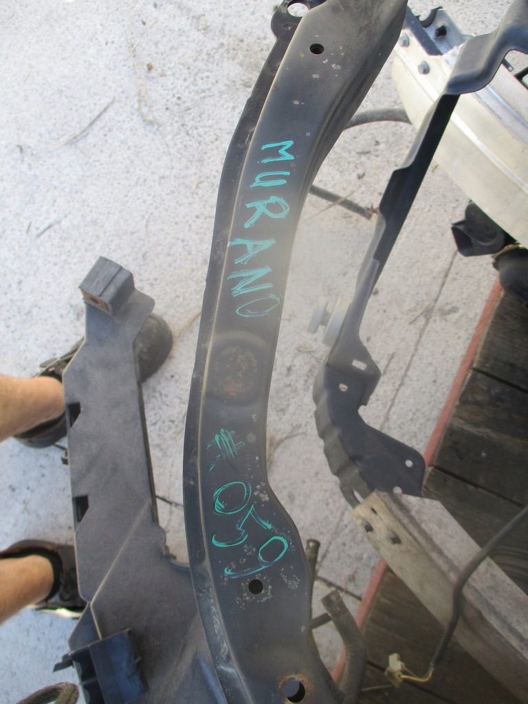 фото №8, Nissan murano pas передний усилитель радиатор