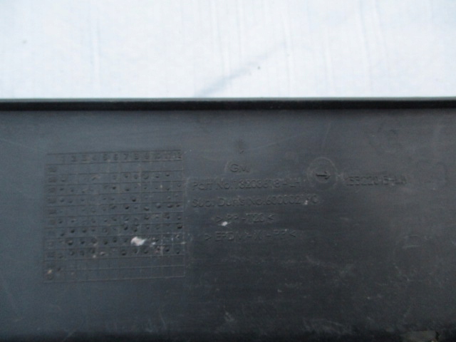 фото №13, Opel corsa d жабо верхний 13203618-lh