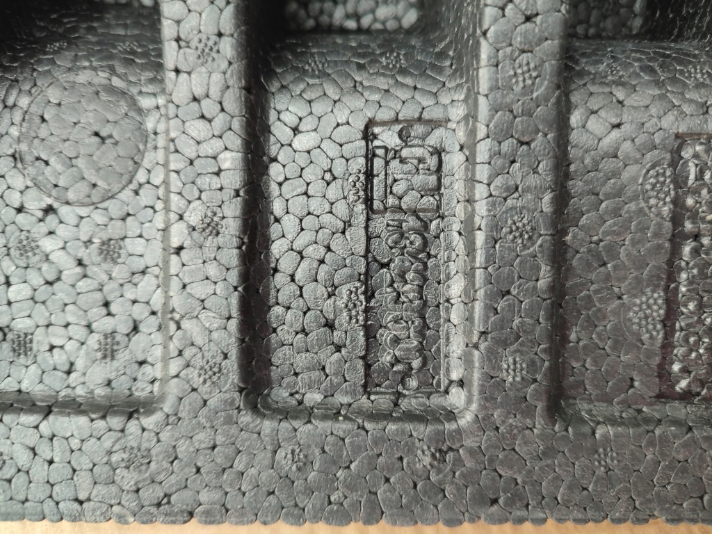 Купить Абсорбер бампера перед opel astra k v оригинал 13423600