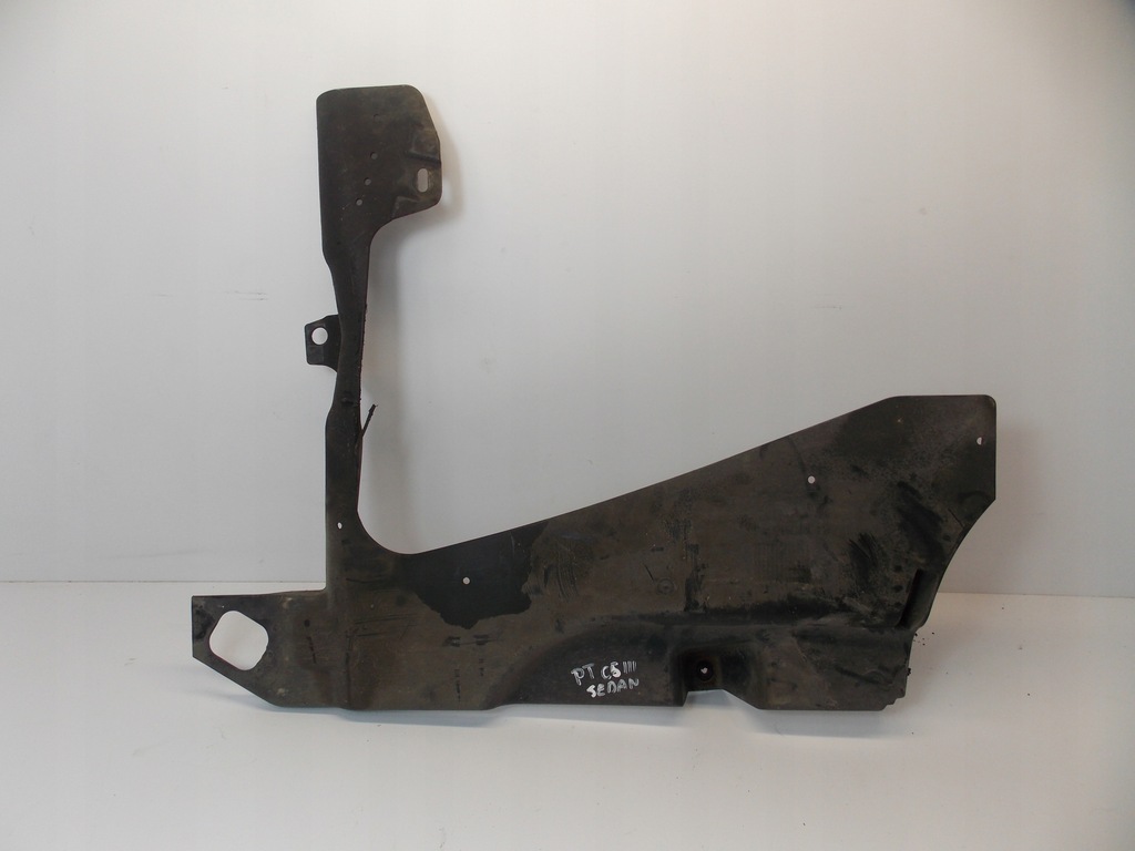 фото №1, Захист підвіска правий задня citroen c5 iii x7 sedan