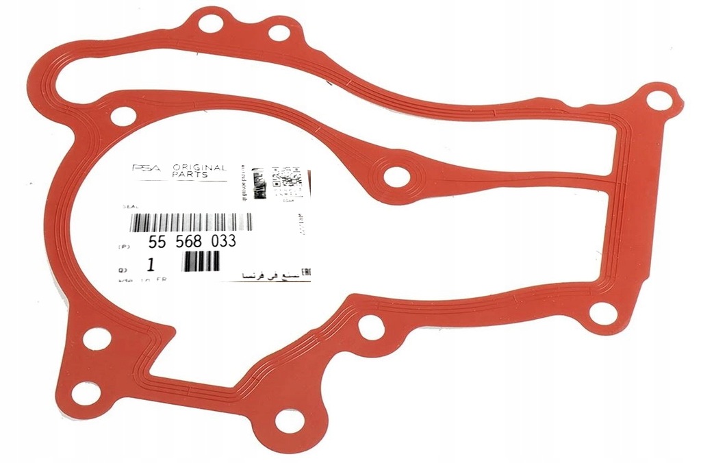 фото №1, Прокладка насоса wody astra corsa meriva 1.2 1.4