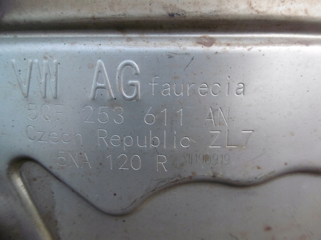 фото №10, Skoda kodiaq 565 - гасник правий оригінал