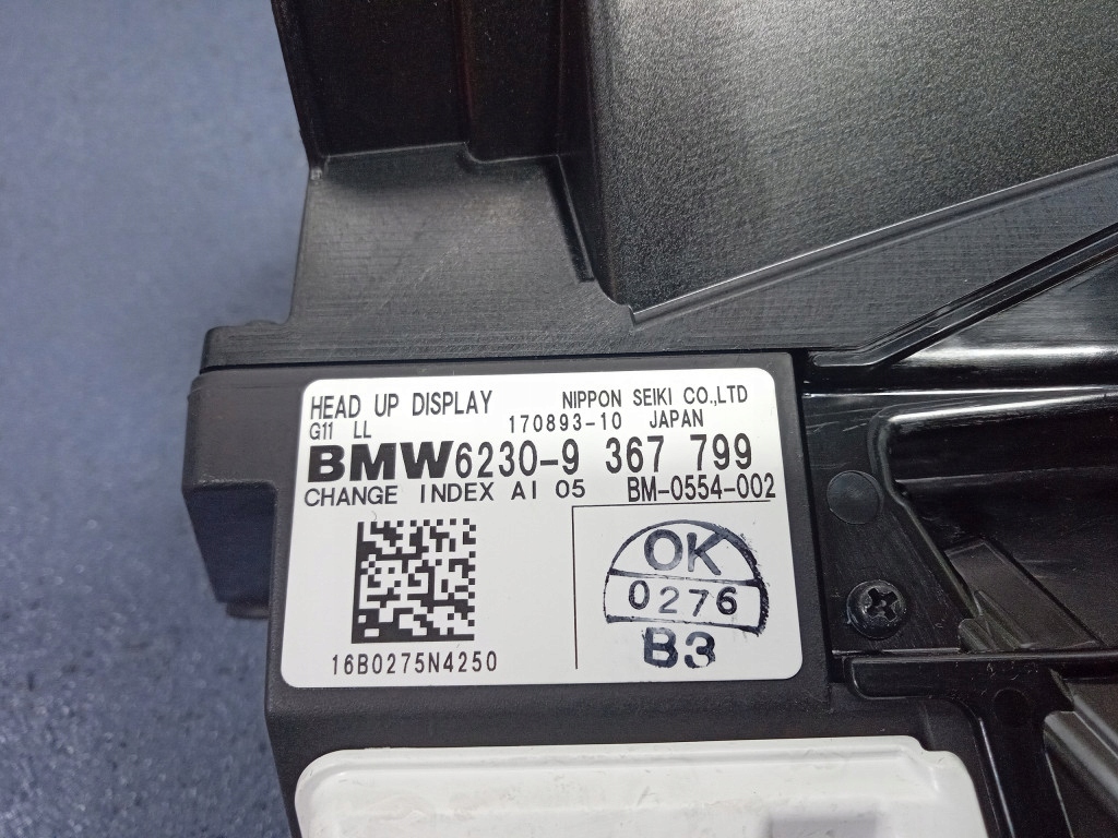 фото №7, Bmw 7 g11 g12 дисплей head up hud 9367799