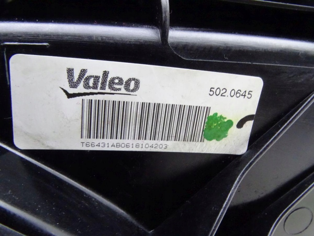 Bmw 2 f22 f23 225d 2.0 d b47 15-20 набір комплект радіатор вентилятор оригінал. Ціна