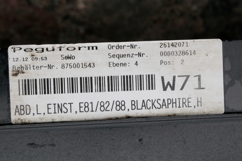 фото №7, Молдинг поріг bmw e81