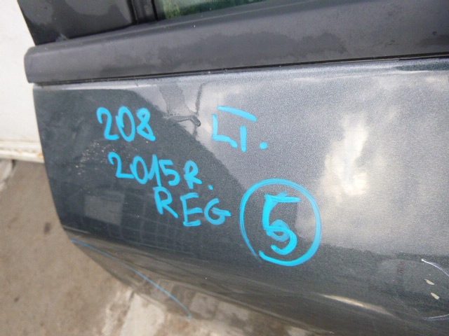 фото №7, Peugeot 208 дверь левый задняя задние