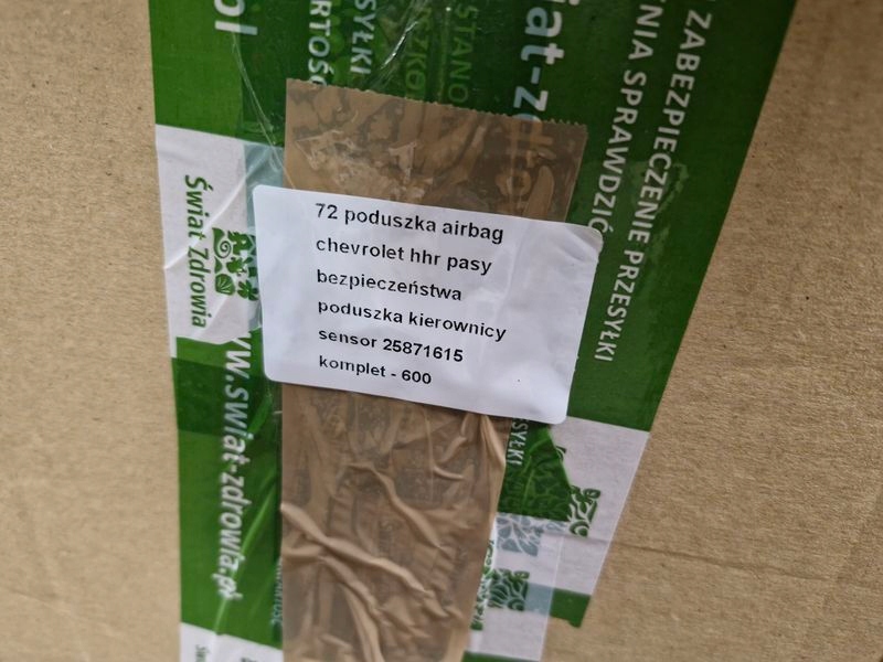 фото №8, Hhr ремни безопасности левый правый перед подушка подушка безопасности водителя пассажира