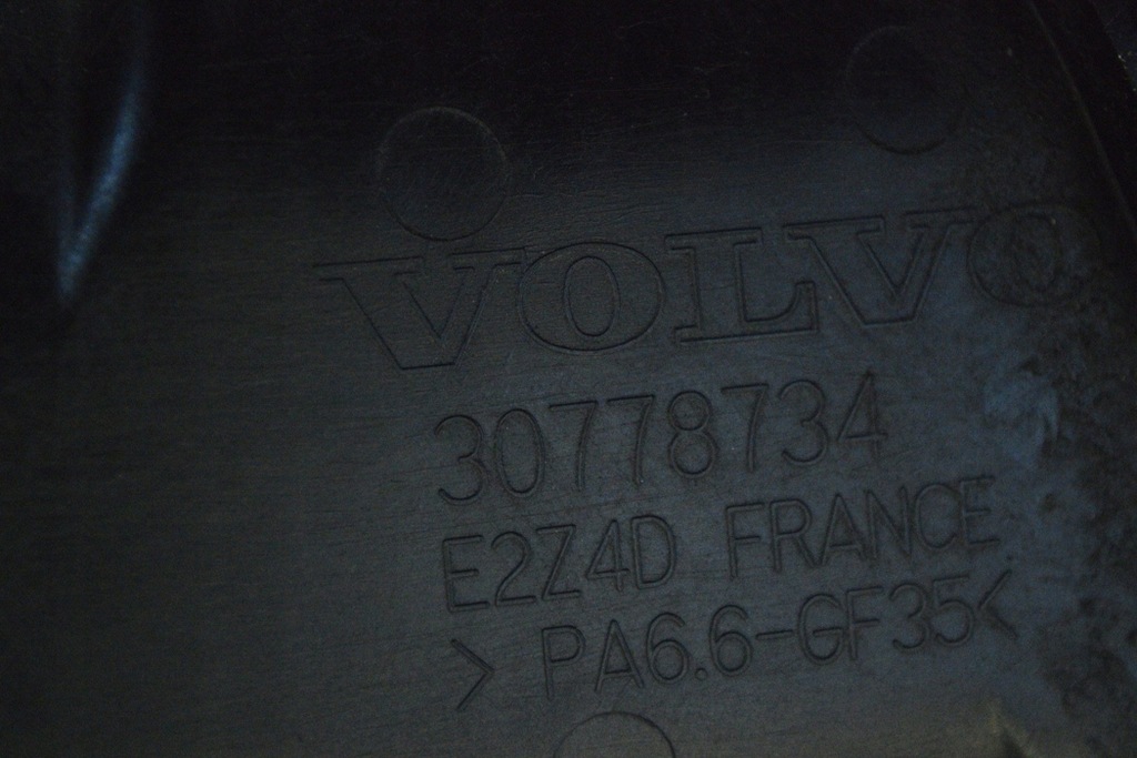 фото №5, Volvo s80 резонатор впуск повітря 2.4 d5 2007 rhd