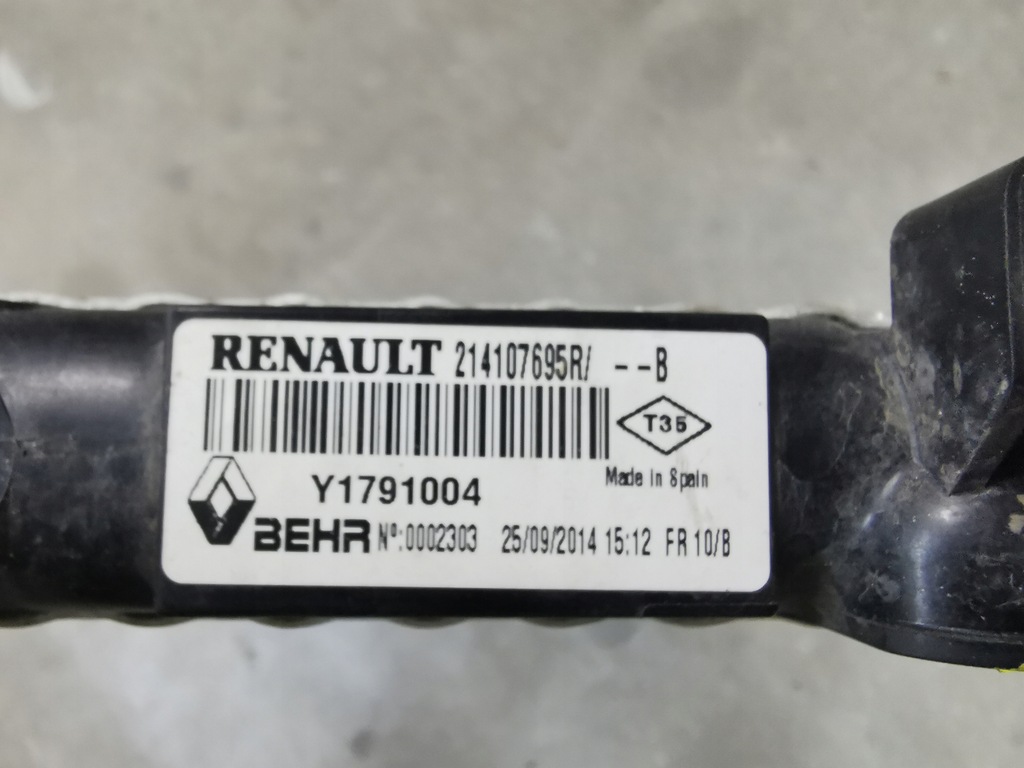 фото №6, Радиатор wody renault master 3 movano b 2.3 dci