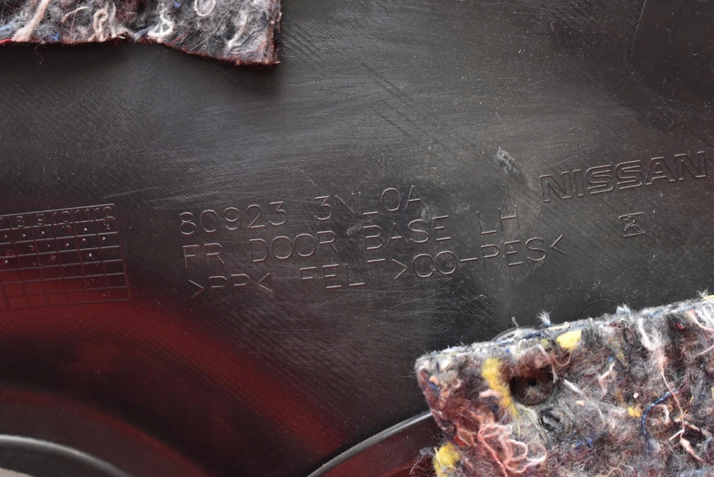 фото №10, Обшивка обшивки комплект eu nissan leaf 1 i za0 lift 10-17