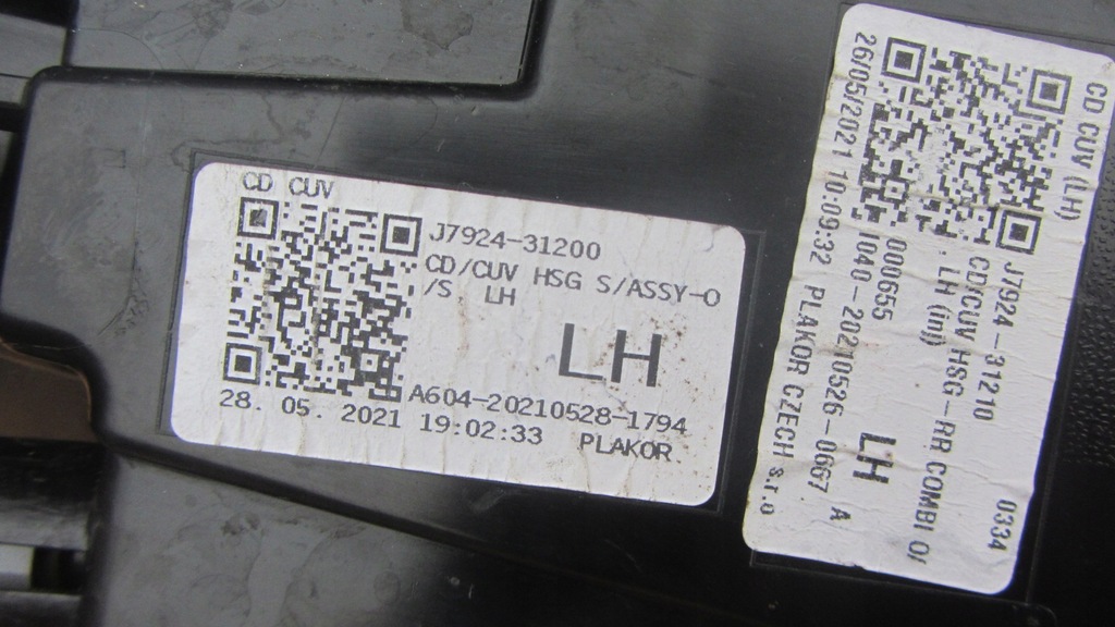 фото №10, Задня ліва лампа kia x-ceed xceed