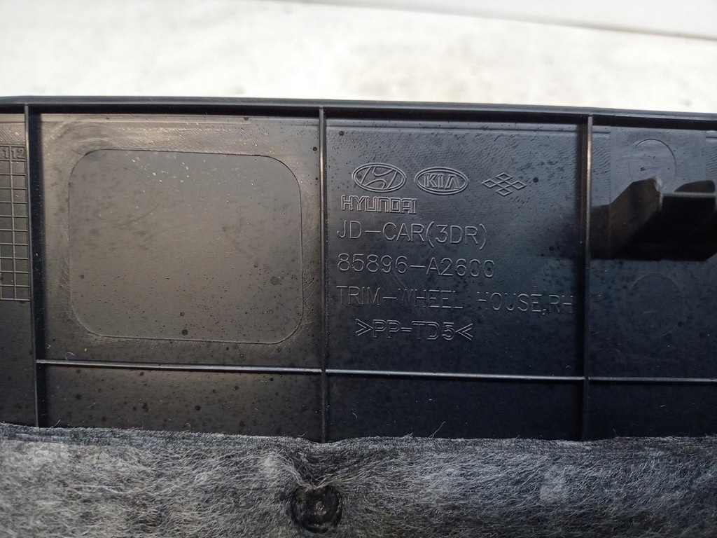 фото №6, Kia pro ceed ii захист сидіння лівий правий задня 2012-