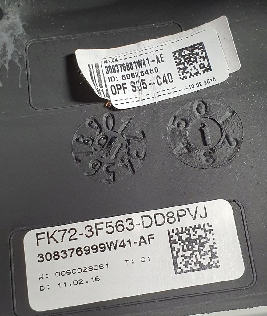 фото №11, Воздуховод мультифункция discovery sport l550