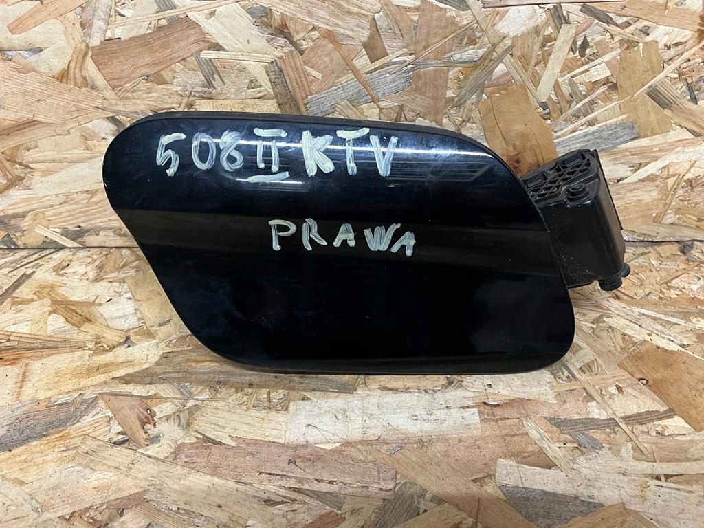 фото №1, Peugeot 508 ii крышка заливной топлива ktv