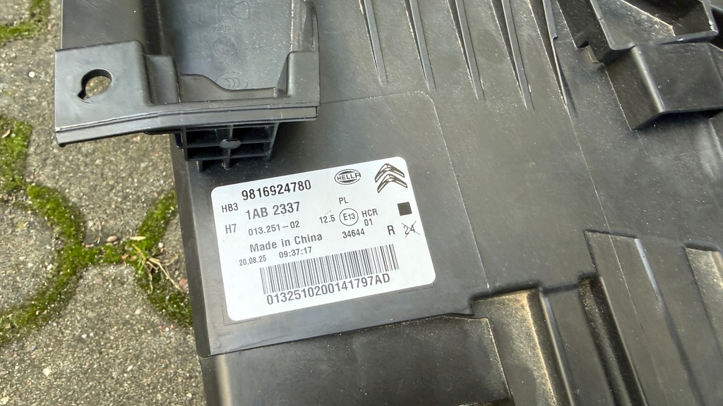 фото №7, Лампы перед citroen c5 aircross