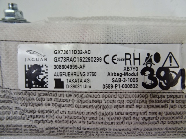 фото №14, Jaguar f-pace подушка air bag шторка безопасности правая kpl