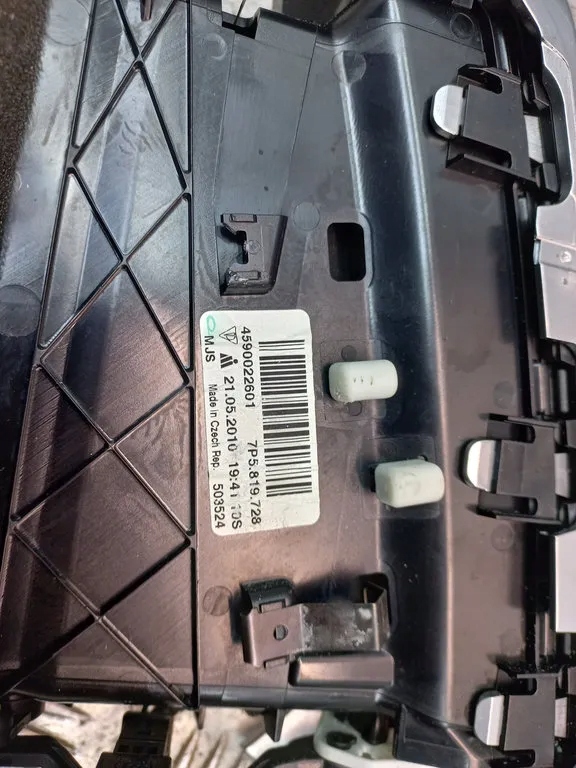 фото №9, Porsche cayenne 7p5819728 правое защита, заглушки