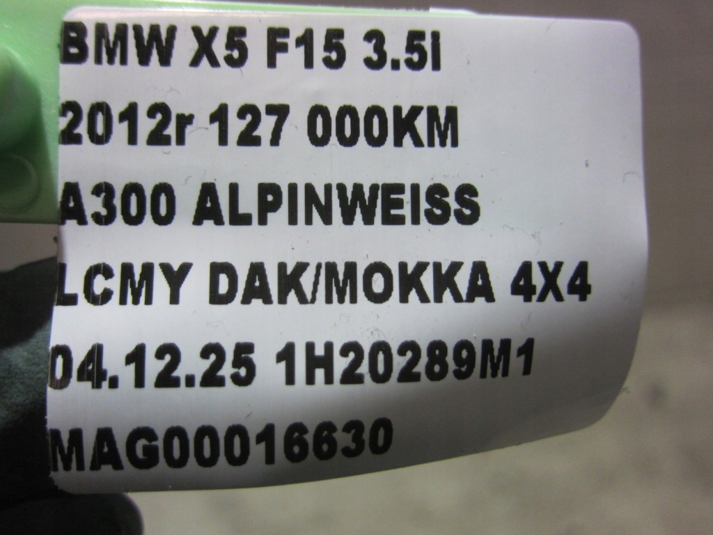 Bmw x5 f15 f16 n55 35i шланг патрубок радіатора води 17127576356 17127586774 Ціна