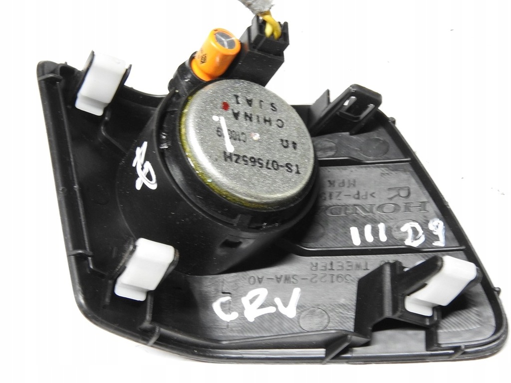 фото №5, Honda cr-v iii динамик заводской 39122-swa-ao