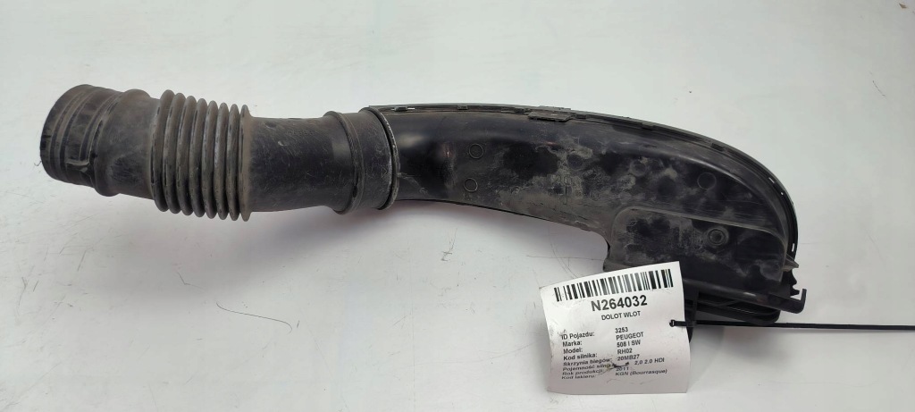 Купити Шланг труба повітрозабірник 9685508180 2.0 hdi peugeot 508 i sw