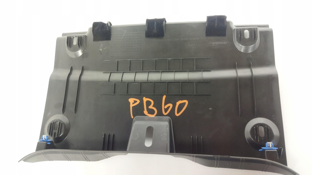 фото №7, Camaro vi 16-19 защита порог багажника