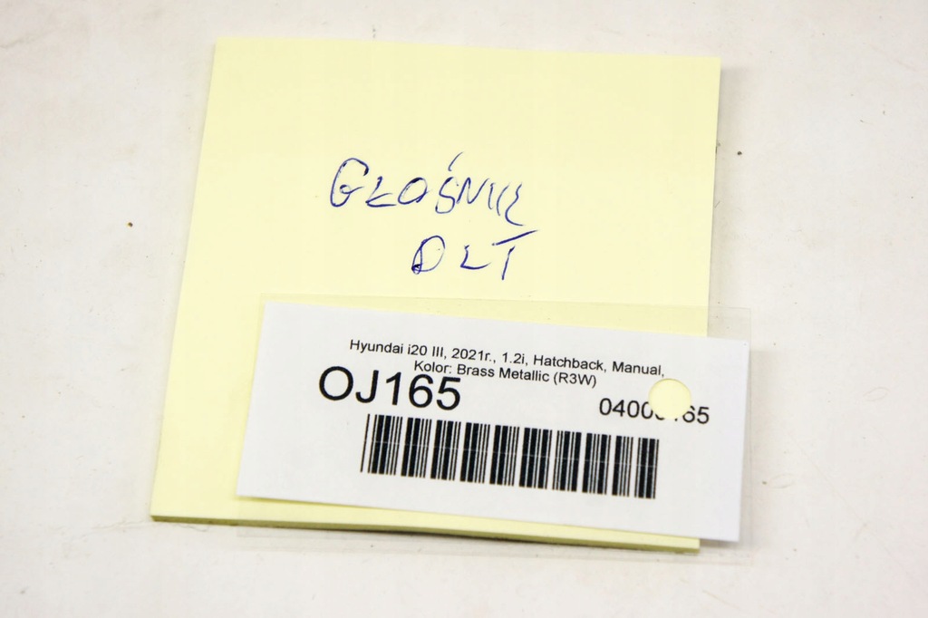 фото №8, Oj165 hyundai i20 iii стекло дверь левый задняя