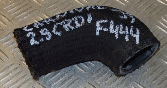 фото №1, Kia carnival 2.9 crdi труба впускний інтеркулер