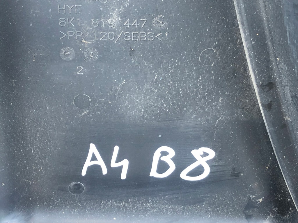 фото №9, Жабо audi a4 b8 8k1819447
