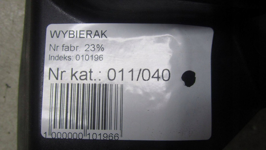 фото №7, Ford tourneo custom выборщик домкрат передач 12-