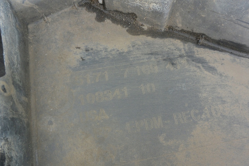 фото №7, Подкрылок правое левая перед bmw x5 e70