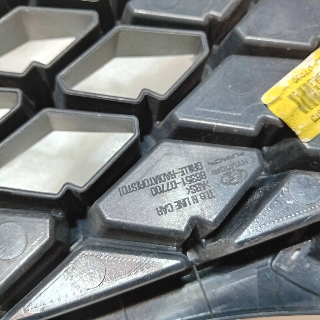 фото №16, Hyundai tucson lift n-line решітка радіатора решітка радіатора радіатора