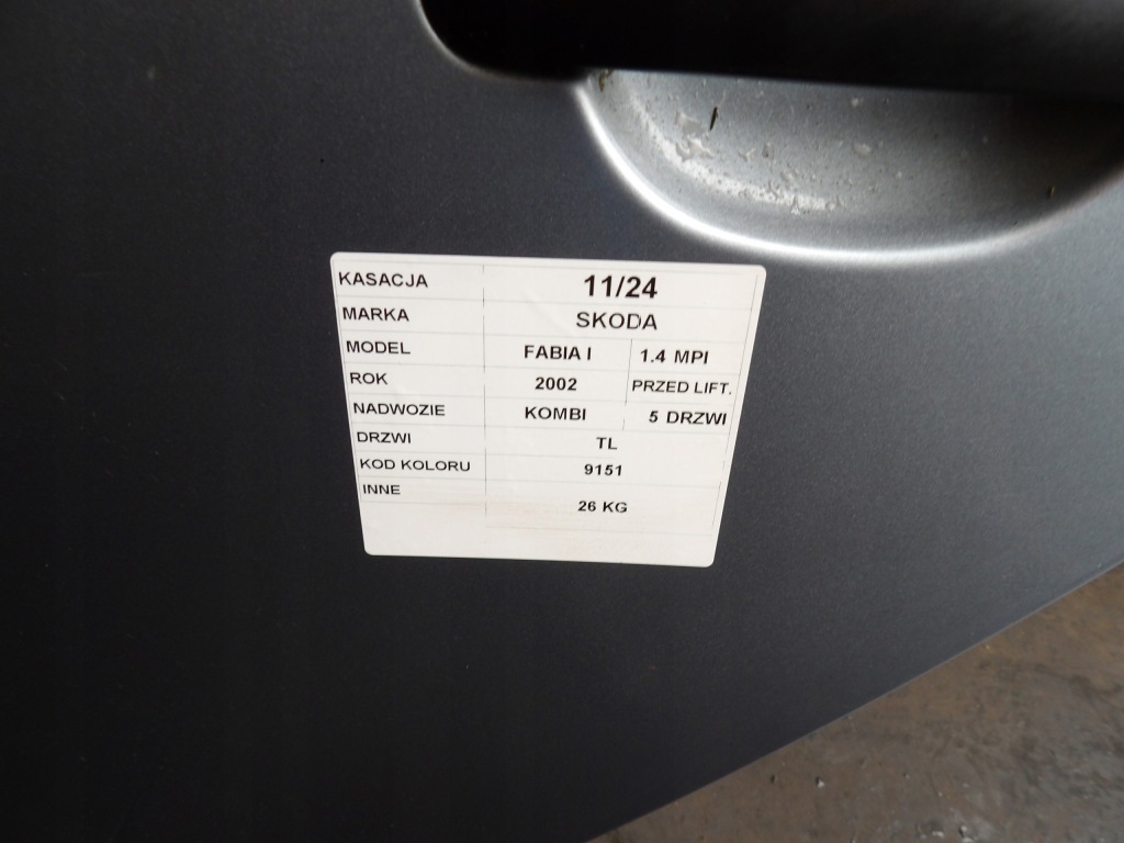 фото №5, Skoda fabia i дверь задние левая kombi lak. 9151