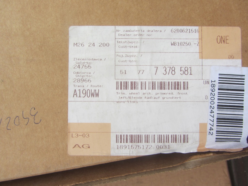 фото №8, Łuczek молдинг підкрилок крила bmw f15 перед mpakiet lh 7378581