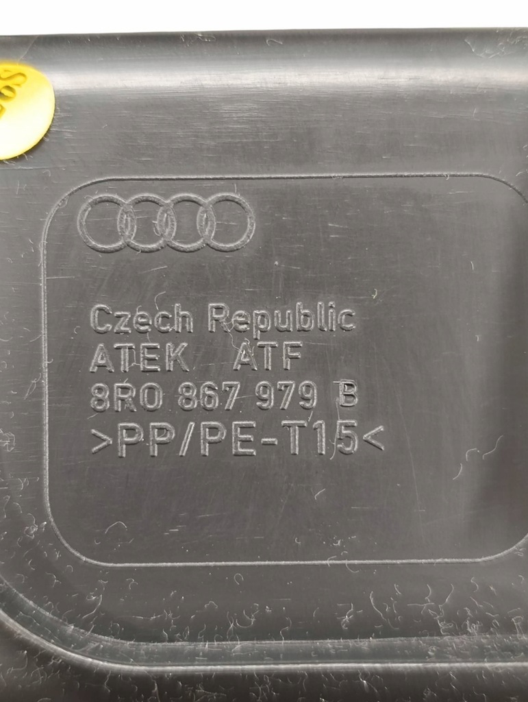 фото №7, Audi q5 sq5 2013 з задній обшивка / оббивка задній кришки багажника