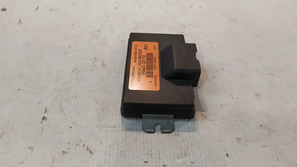 фото №11, Блок керування модуль коробки передач hyundai tucson
