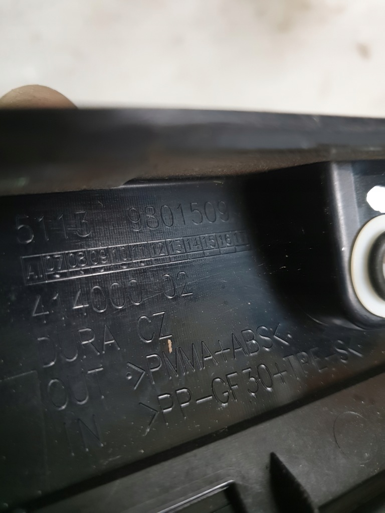 фото №7, Захист стійка ліва передня mini r60 9801509