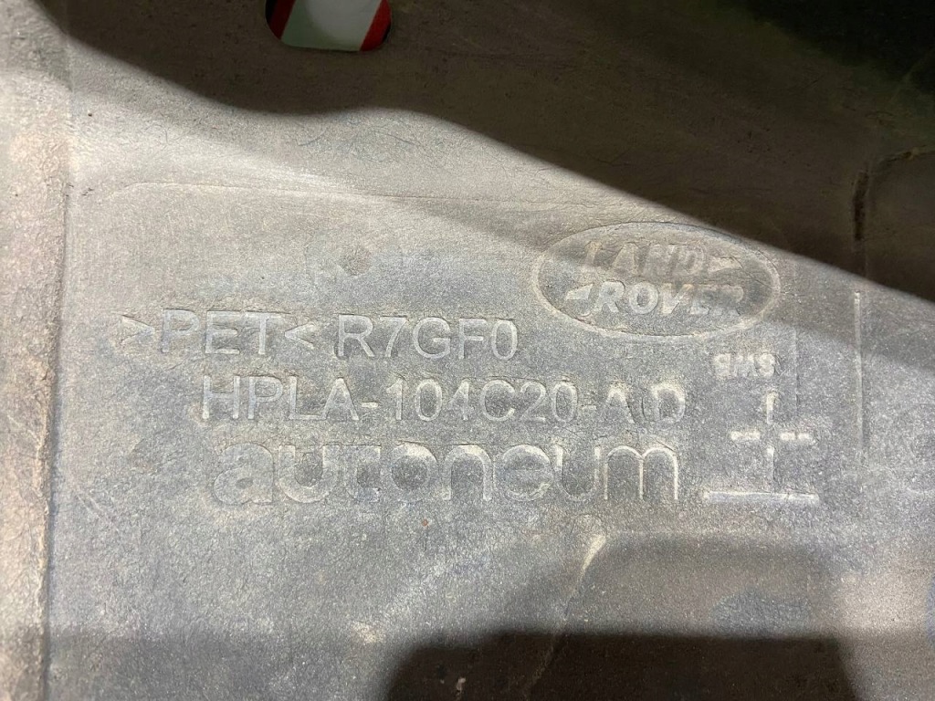 фото №3, Защита подвеска правая land l462 hpla-104c20-ad