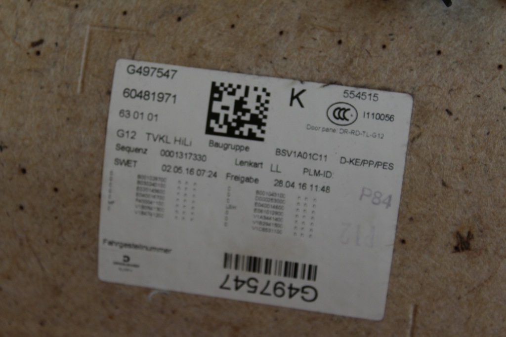 фото №8, Обивка обшивка дверь задняя левая bmw 7 g12