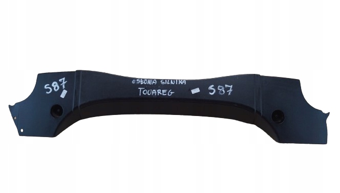 фото №1, Защита поперечина передний vw touareg 7l 7l6805283b