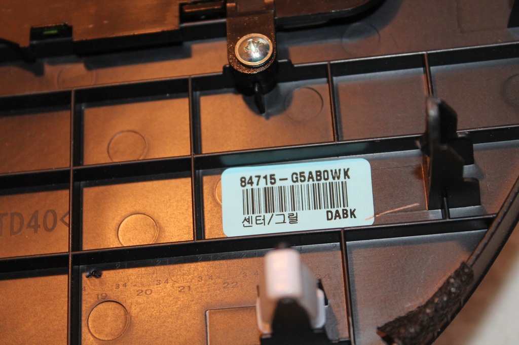 фото №3, Защита сетка рамка решётка kia niro радар парковка