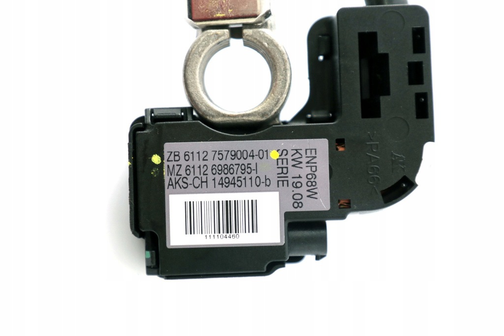 фото №9, Bmw e82 e89 z4 шланг клемма аккумулятор минус